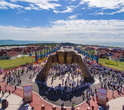 Festival Internacional de la Cerveza de Qingdao