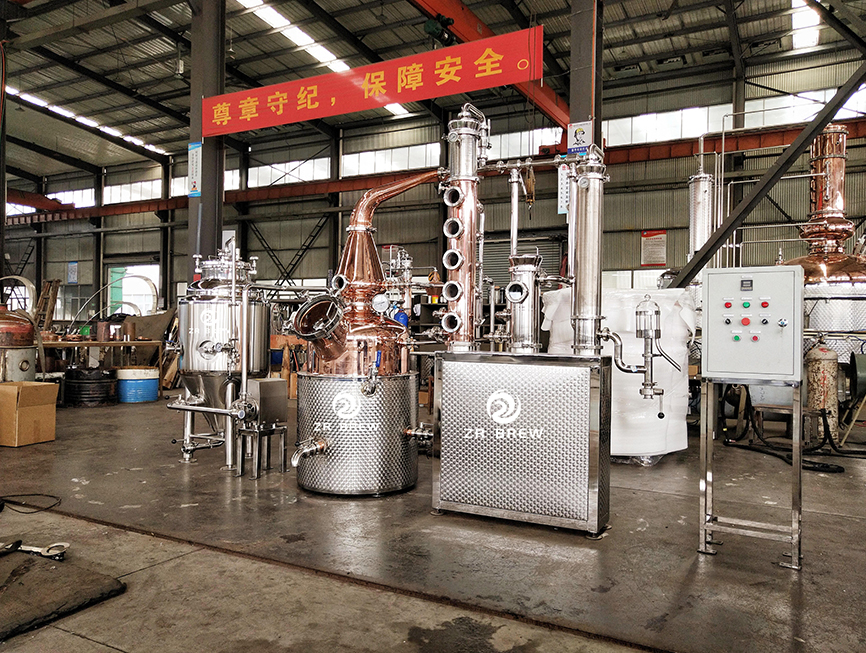 250L Distillery Equipment 250L Distillery Equipment